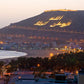 Agadir City Tour: A Must-Do Activity for Every Visitor